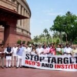 FCRA संशोधन बिल 2026: क्यों मचा बवाल, क्या हैं नए बदलाव?