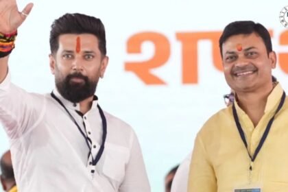 चिराग पासवान का बड़ा बयान: आरोप गंभीर, दोषी मिले तो मंत्री पर होगी कड़ी कार्रवाई