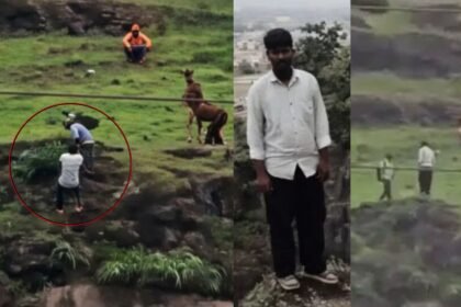 महाराष्ट्र के खावड्या पहाड़ी पर iPhone विवाद के बाद परिवार की दर्दनाक घटना