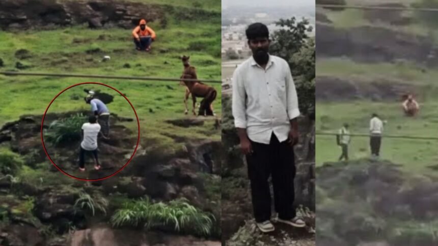 महाराष्ट्र के खावड्या पहाड़ी पर iPhone विवाद के बाद परिवार की दर्दनाक घटना