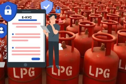 LPG e-KYC Deadline: गैस सिलेंडर की KYC की डेडलाइन बढ़ी, अब इस तारीख तक करा लें e-KYC