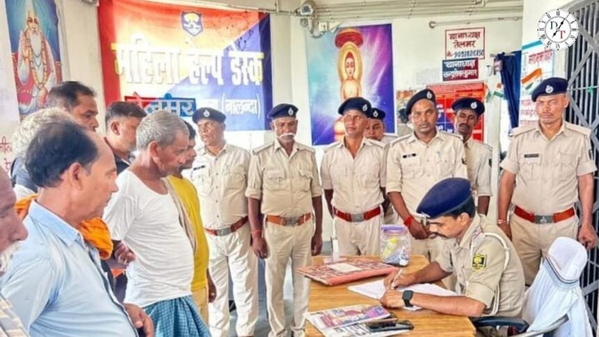 नालंदा के तेलमर थाना में गुंडा और चौकीदारी परेड का आयोजन