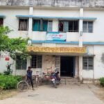 नालंदा के तीन नर्सिंग संस्थानों की INC मान्यता रद्द