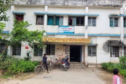 नालंदा के तीन नर्सिंग संस्थानों की INC मान्यता रद्द