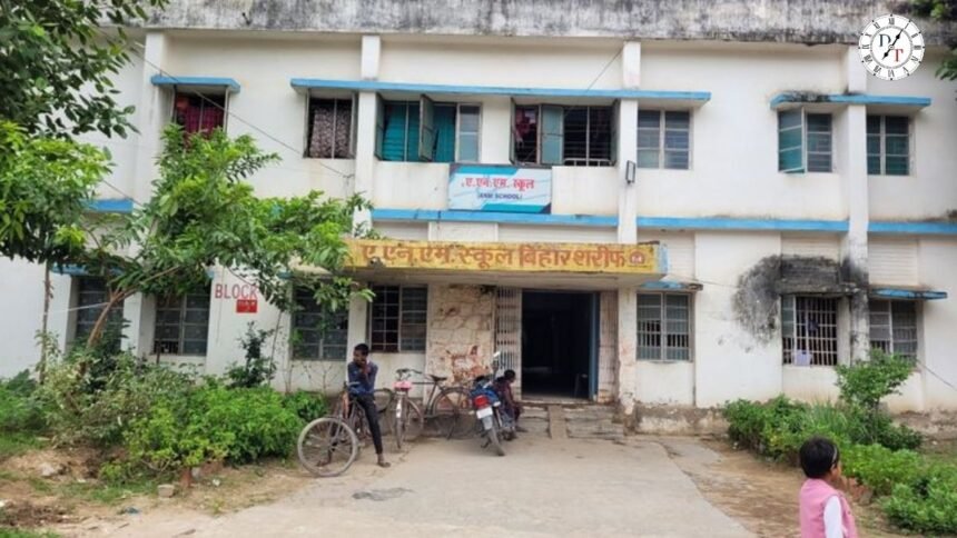 नालंदा के तीन नर्सिंग संस्थानों की INC मान्यता रद्द