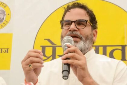 Prashant Kishor Job Announcement