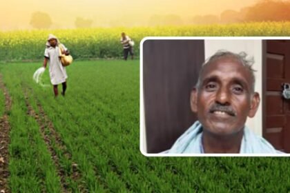 इटावा में 40 साल बाद किसान की जमीन कब्जे से मुक्त होने की प्रतीकात्मक तस्वीर