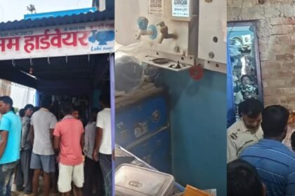 जमुई के कुरवाटांड चौक स्थित शुभम हार्डवेयर दुकान में सेंधमारी के बाद चोरी का दृश्य