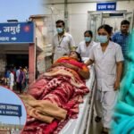 जमुई सदर अस्पताल से पटना रेफर हुई हेपेटाइटिस पॉजिटिव गर्भवती