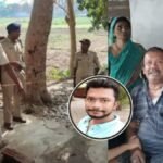 दरभंगा में शिक्षक के बेटे की गोली मारकर हत्या के मामले में पुलिस जांच