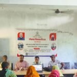 नालंदा की ग्राम पंचायत में विशेष ग्राम सभा के दौरान ग्रामीणों की बैठक