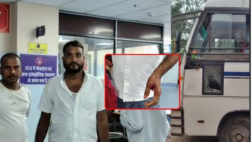 नालंदा में यात्री बस पर 10-12 युवकों के हमले का मामला