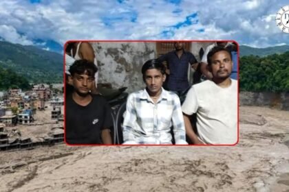 नेपाल बाढ़ में फंसे बिहार के चनपटिया के मजदूर