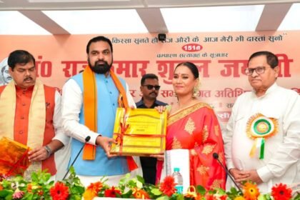 पंडित राजकुमार शुक्ल की 151वीं जयंती समारोह में मुख्यमंत्री सम्राट चौधरी