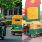 पटना में CNG की कीमत बढ़कर 94 रुपये प्रति किलो