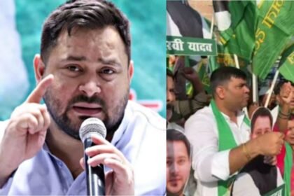 पटना में राजद के राजभवन मार्च के दौरान तेजस्वी यादव और पुलिस