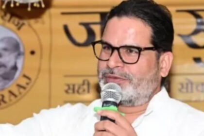 प्रशांत किशोर विधायक बनने के बाद मिलने वाली सुविधाएं और अधिकार