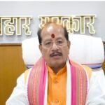 बिहार में पूसा सहकारिता प्रशिक्षण केंद्र को सेंटर ऑफ एक्सीलेंस बनाने की तैयारी