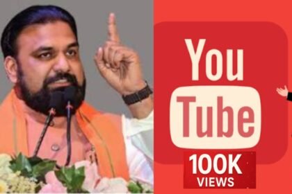 बिहार सरकार की सोशल मीडिया पॉलिसी के तहत कंटेंट क्रिएटर्स को भुगतान