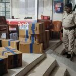 बेगूसराय में पुलिस द्वारा कोडीन सिरप और शराब बरामद