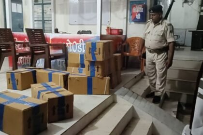 बेगूसराय में पुलिस द्वारा कोडीन सिरप और शराब बरामद