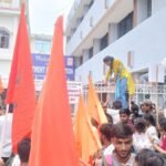 मगध विश्वविद्यालय सीनेट बैठक में एबीवीपी छात्रों का विरोध प्रदर्शन