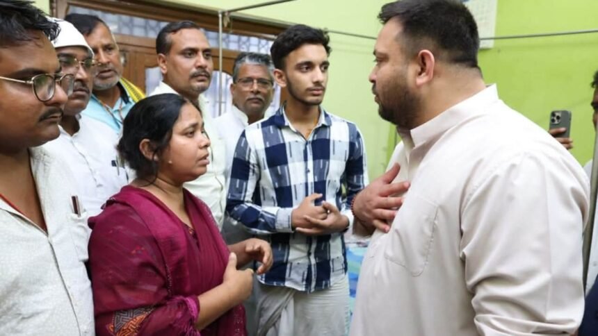 रामनरेश राय हत्याकांड के पीड़ित परिवार से मिलते तेजस्वी यादव