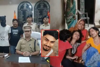 वैशाली में अंशुमान कुमार हत्याकांड का खुलासा