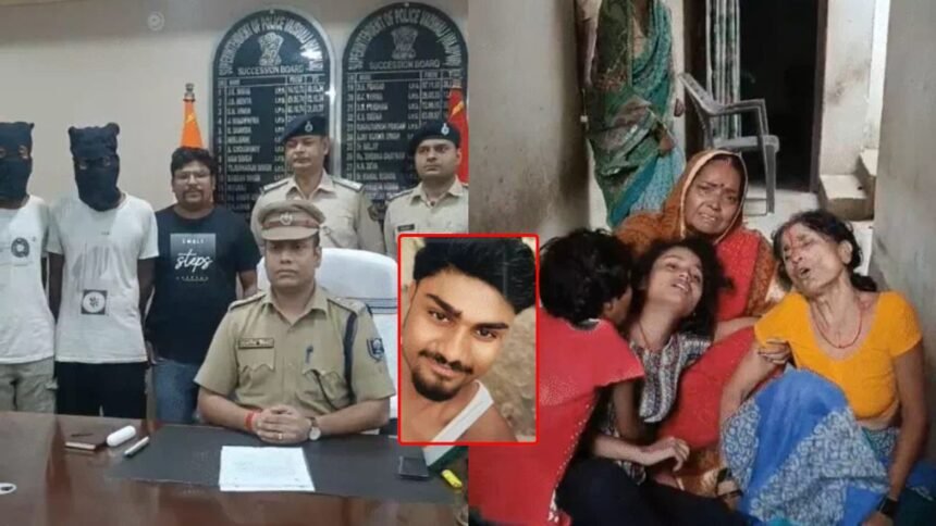 वैशाली में अंशुमान कुमार हत्याकांड का खुलासा