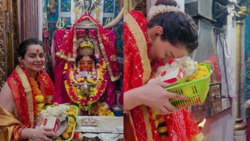 सिद्धिविनायक और मुंबा देवी मंदिर में दर्शन करतीं कंगना रनौत