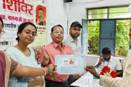 बिहारशरीफ की मुरौरा और तिउरी पंचायत में सहयोग शिविर