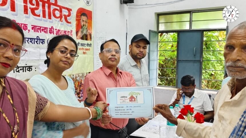 बिहारशरीफ की मुरौरा और तिउरी पंचायत में सहयोग शिविर