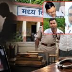 बक्सर के सरकारी स्कूल में शिक्षक पर नाबालिग छात्रा से दुष्कर्म के आरोप का मामला