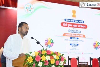 टीबी के खिलाफ बिहार का बड़ा अभियान: 3.50 करोड़ लोगों की स्क्रीनिंग, करीब 4 लाख मरीजों की पहचान