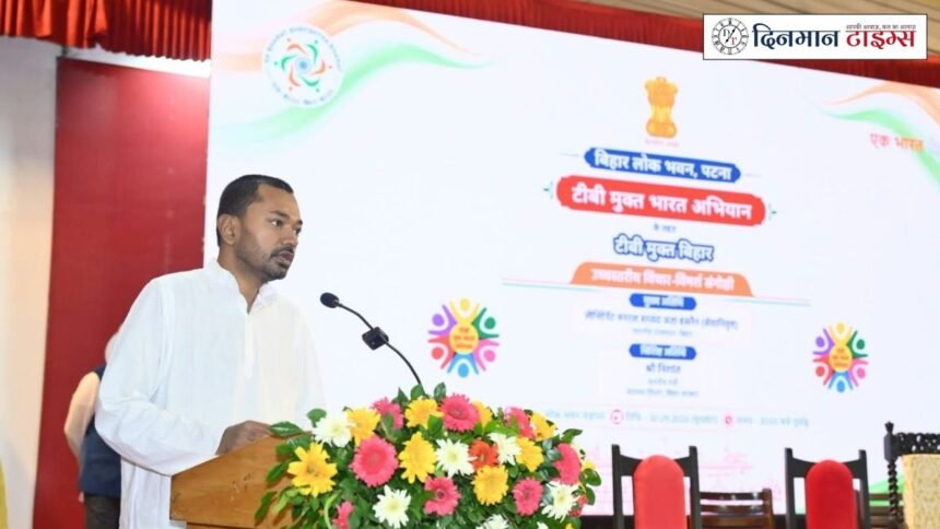 टीबी के खिलाफ बिहार का बड़ा अभियान: 3.50 करोड़ लोगों की स्क्रीनिंग, करीब 4 लाख मरीजों की पहचान