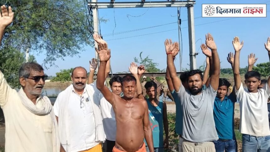 राघोपुर में 15 दिनों से बिजली गुल, 200 घरों में छाया अंधेरा; जले ट्रांसफार्मर ने बढ़ाई ग्रामीणों की परेशानी इंग्लिश में कर दो