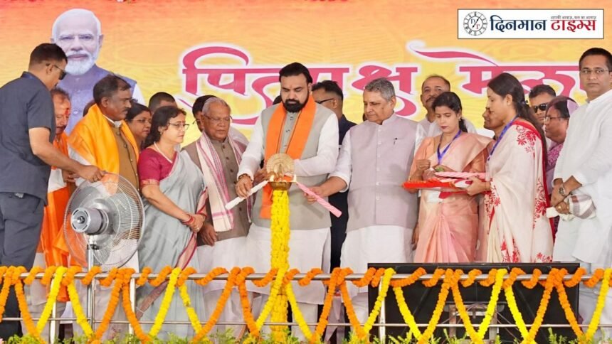 पितृपक्ष मेला 2026: गयाजी पहुंचे CM सम्राट चौधरी, श्रद्धालुओं के स्वागत पर जोर, विष्णुपद कॉरिडोर पर 3500 करोड़ का प्लान