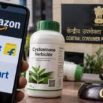 Amazon-Flipkart पर ₹10-10 लाख जुर्माना, JioMart पर ₹5 लाख