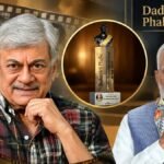 अनंत नाग को दादासाहेब फाल्के पुरस्कार 2024