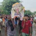 पूर्णिया में अंतरजातीय प्रेम विवाह से नाराज पिता ने बेटी के पुतले की निकाली अर्थी