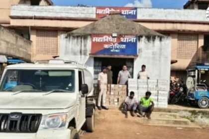 बांका में तेल टैंकर से 637 लीटर शराब बरामद