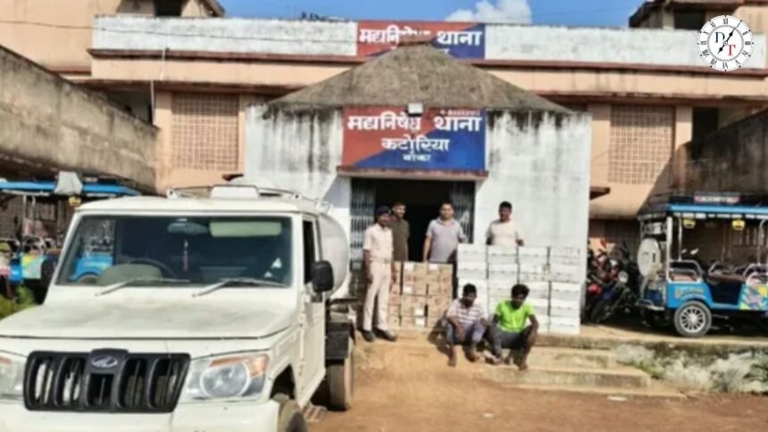 बांका में तेल टैंकर से 637 लीटर शराब बरामद
