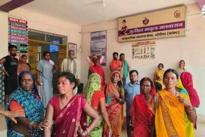 बांका के जोठा गांव में तालाब में डूबने से दो बच्चियों की मौत