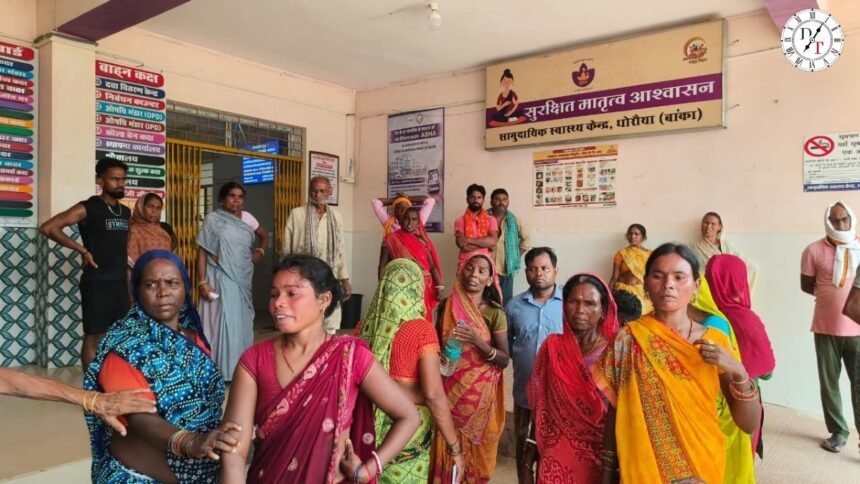 बांका के जोठा गांव में तालाब में डूबने से दो बच्चियों की मौत