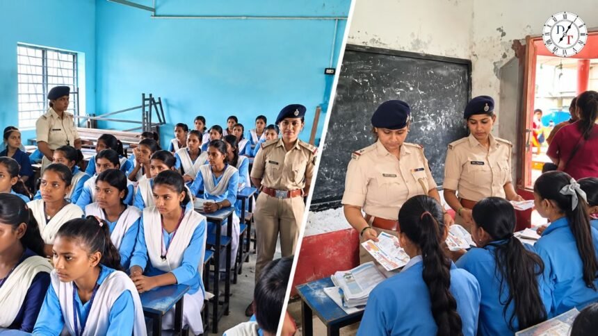 बेगूसराय में ‘पुलिस दीदी’ ने छात्राओं को किया जागरूक