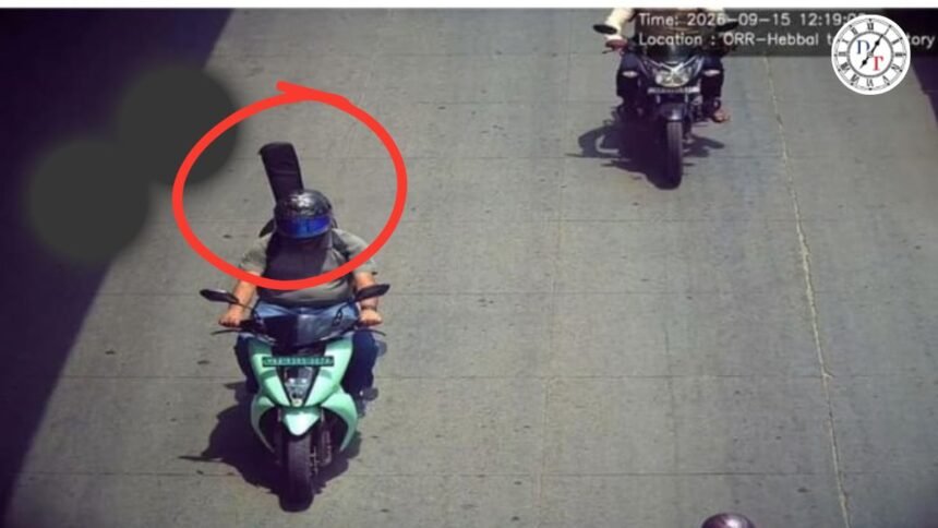 AI कैमरे ने गिटार बैग पर काटा ₹500 का चालान