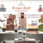 बिहार के बाढ़ प्रभावित परिवारों को 7000 रुपये की राहत राशि
