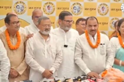 बिहार MLC चुनाव 2026 में जन सुराज के पांच उम्मीदवार