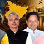 बिहार MLC चुनाव: BJP के 4 प्रत्याशी घोषित