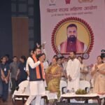 बिहार राज्य महिला आयोग रजत जयंती समारोह पटना